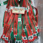 ২.৫সিএম প্রোগ্রাম ফিতা (ফেন্সি হুক-সি)