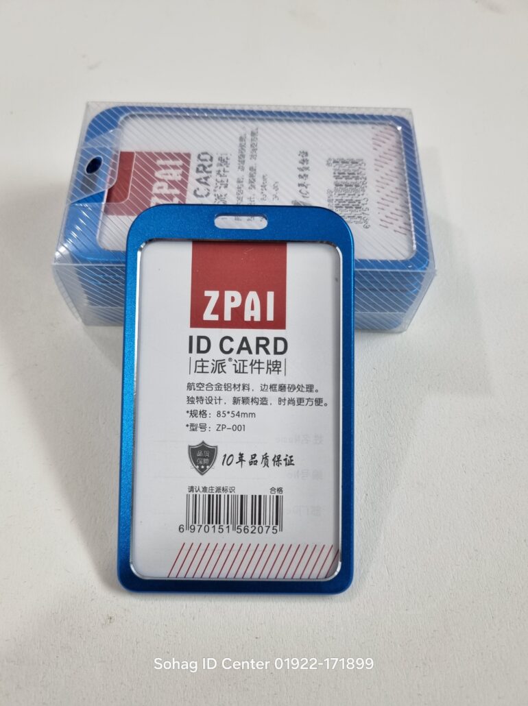 20250904_212112.jpg High Quality Metal ID Card Holder - Image 1