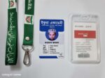 ID Card Package 17 - Image 2