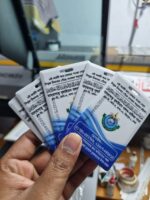 RFID Card (মোটা) - Image 2